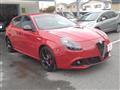 2021 Alfa Romeo Alfa Romeo Others