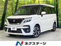 2021 Suzuki Suzuki Others
