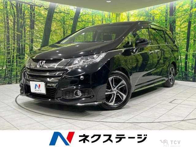 2017 Honda Odyssey