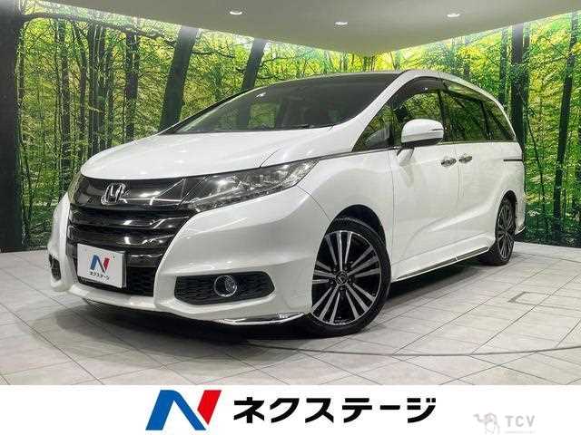 2014 Honda Odyssey
