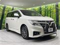 2016 Nissan Elgrand