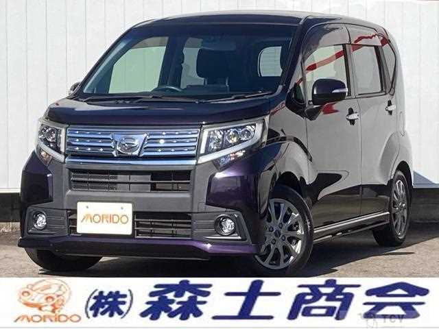 2015 Daihatsu Move