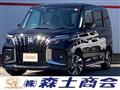 2025 Suzuki Suzuki Others