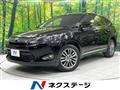 2014 Toyota Harrier