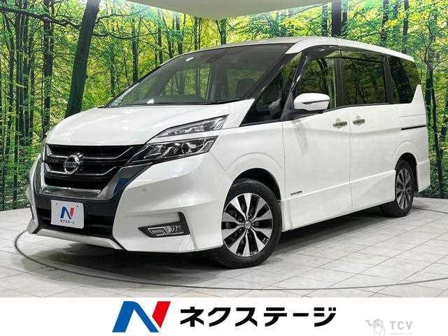 2018 Nissan Serena