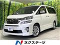 2013 Toyota Vellfire