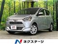 2022 Daihatsu Mira