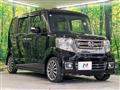 2015 Honda N BOX