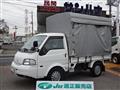 2018 Mazda Bongo Truck