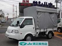 2018 Mazda Bongo Truck