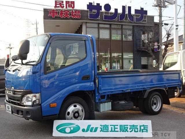 2020 Toyota Dyna Truck