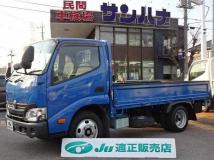 2020 Toyota Dyna Truck