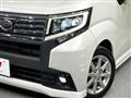 2015 Daihatsu Move