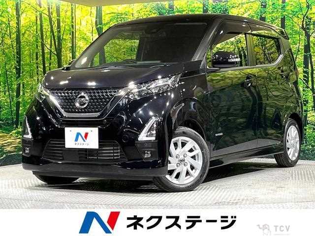 2021 Nissan Nissan Others
