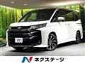 2023 Toyota Noah