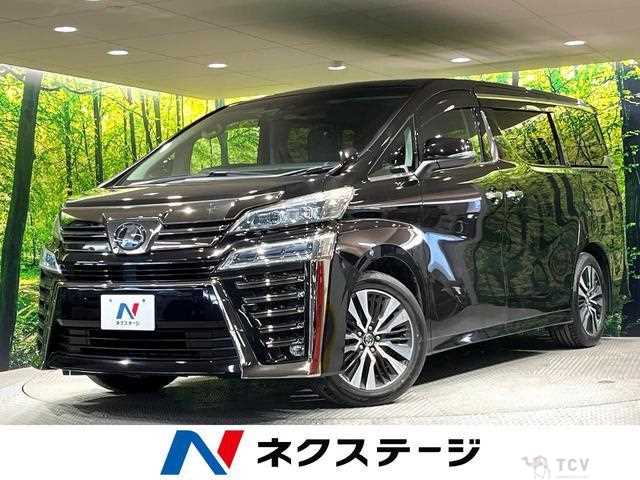 2019 Toyota Vellfire