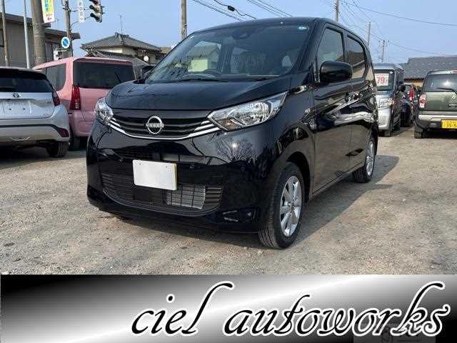 2026 Nissan Nissan Others