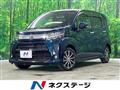 2020 Daihatsu Move