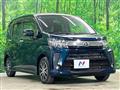2020 Daihatsu Move