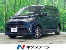2020 Daihatsu Move