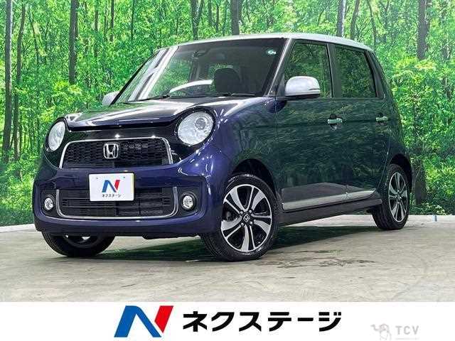 2015 Honda Honda Others