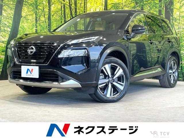2023 Nissan X-Trail