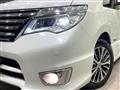 2016 Nissan Serena