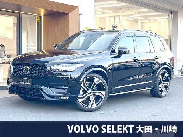 2022 Volvo XC90