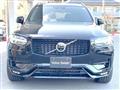 2022 Volvo XC90