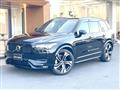 2022 Volvo XC90