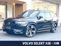 2022 Volvo XC90