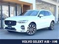 2022 Volvo XC60