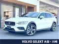 2023 Volvo V60