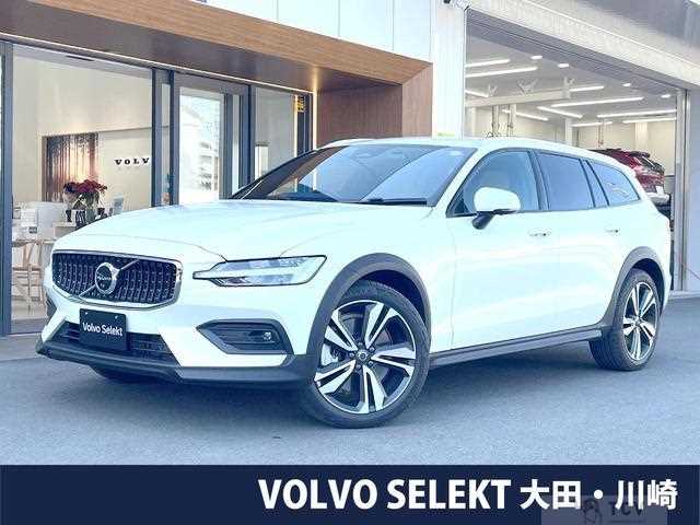 2023 Volvo V60