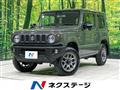 2023 Suzuki Jimny