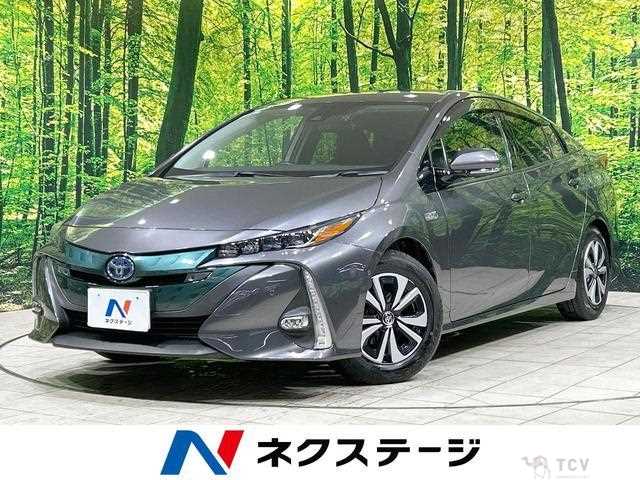 2018 Toyota Prius