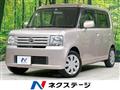 2010 Daihatsu Move Conte
