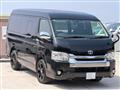 2014 Toyota Hiace Wagon