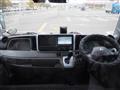 2020 Mitsubishi Fuso Canter