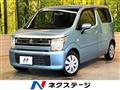 2017 Suzuki Wagon R