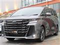2026 Toyota Vellfire