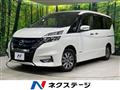2019 Nissan Serena