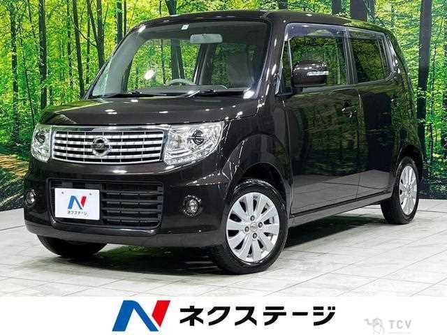 2015 Nissan Moco