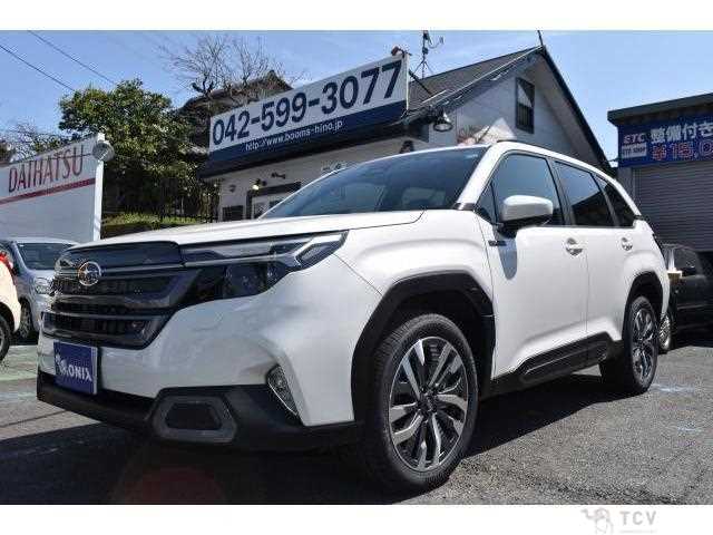 2026 Subaru Forester