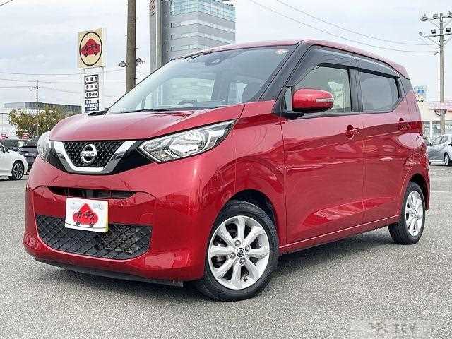 2020 Nissan Nissan Others