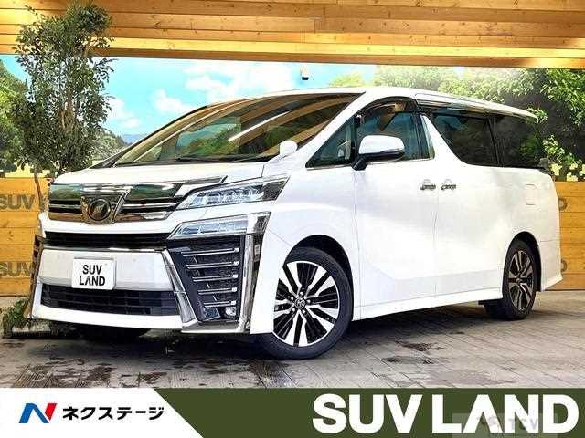 2019 Toyota Vellfire