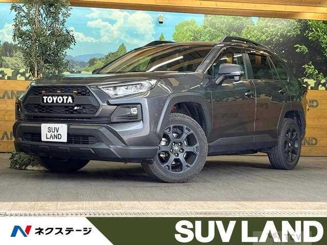 2023 Toyota RAV4