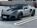 2021 Lotus Elise