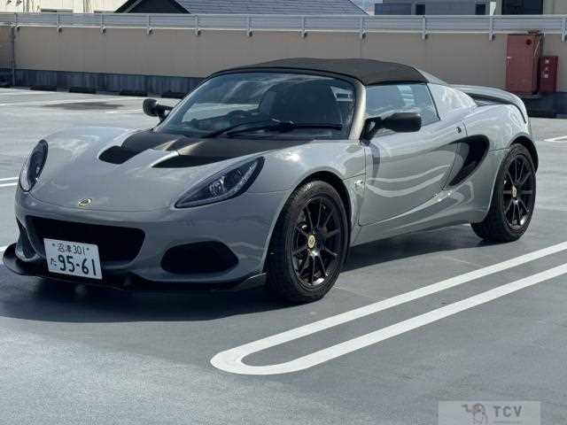 2021 Lotus Elise