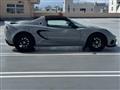 2021 Lotus Elise